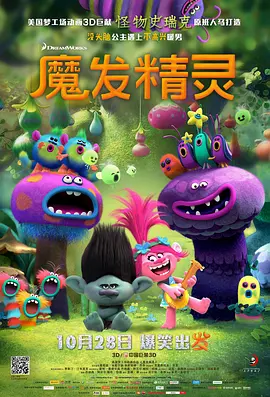 在惊心动魄的城寨迷宫之中，隐藏的是人心的曲折与深邃，而残酷杀戮的表象下，却包裹着温柔与真挚的情感内核。