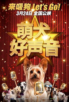 电影节期间,《抓娃娃》《热辣滚烫》《走走停停》《流浪地球2》《满江红》《封神第一部:朝歌风云》《长安三万里》《年会不能停!