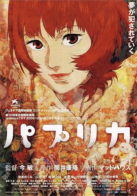詹妮弗・洛芙・休伊特登FHM 内衣网袜秀身段 2009-09-03 詹妮弗・洛芙・休伊特 詹妮弗・洛芙・休伊特拥有甜美的笑容、性感的外表和表演天赋，因此当她还是很小的时候就很受欢迎，受到了表演专业教师的指导。