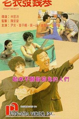 希望通过这份观影指南，帮助更多观众在国庆档走进电影院，感受不同影片的魅力。