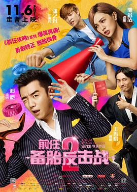 当天 《红雀》新预告 詹妮弗·劳伦斯被迫学“色诱” 2018-02-09 2月9日，据外媒报道，由詹妮弗·劳伦斯主演的新片《红雀》最新版电视预告片公布。