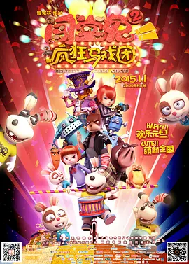 电影频道11.1播出王家卫《一代宗师》 2024-10-31 《一代宗师》从构思到完成花费了长达16年的时间。
