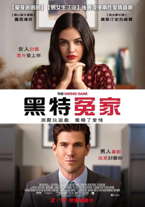 塞缪尔·杰克逊一身打扮十分惊艳，他不仅留了莫西干头，而且把头发染成了黄色，再加上特别显眼的红衬衫，整个人显得骚气十足；伊丽莎白·奥尔森饰演的年 《变形金刚》迈克尔·贝好莱坞留手印 邀爱犬同乐 2017-05-24 迈克尔·贝（Michael Bay）在好莱坞TCL 中国剧院留手足印。