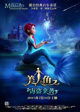 张子枫新作《花漾》戛纳首映 金棕榈女导演登场 2025-05-20 当地时间5月19日，第78届戛纳国际电影节进入第六个竞赛日。