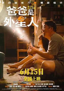 直击第37届大众电影百花奖丨恒源祥倾情相约百花盛会 2024-08-23 花重锦官城，蓉城百花开。