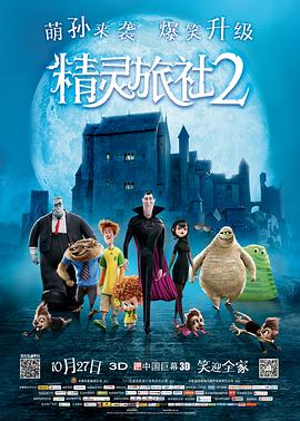 让我们跟随张驰、桑尼·海耶斯等人一起出发，探索赛车电影创作的“心流”瞬间。