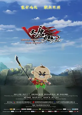 现场星光熠熠，大牌影星云集，共享这一中国影坛盛事。