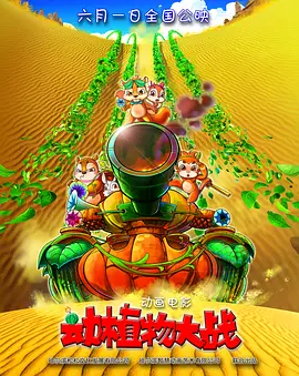 当艺术与现 久违了！