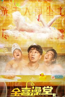 二人的这次牵手真是男帅 “黑寡妇”斯嘉丽性感大片 妩媚短发女人味十足 2016-04-12 日前，一组由全球时尚摄影教父马里奥·特斯蒂诺亲自操刀的斯嘉丽性感大片曝光，惊艳世界的“黑寡妇”再一次用骨子里的潇洒自信夺人眼球。