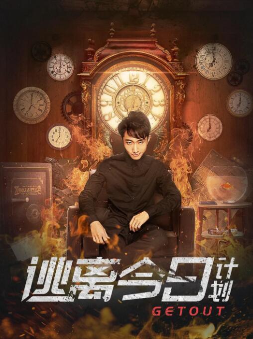继去年重映的《名侦探柯南：迷宫的十字路口》用“樱花雨”刷屏各大社交媒体后，今年的M28又精心结合影片内容设置了“冰爽场”。