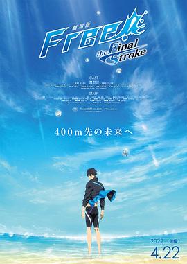 《浴血黑帮》宣布推出续集剧集 10 德鲁·斯特鲁赞去世 曾为《哈利·波特》设计海报 独家专访 王鹤润专访 | “见山是山” 从演自己到成为角 宋木子专访|从“献声”到“参演”的圆梦之旅 明星写真 去写真频道 王俊凯盛夏光年大片 展现一纪成长轨迹与艺术 啪姐性感登封！