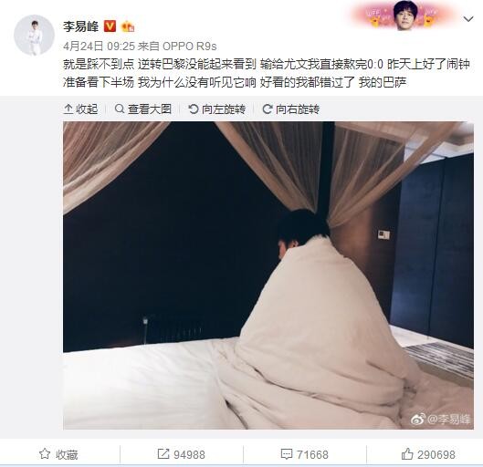 点击观看视频果然，上美影并没有给予过多市场考量的修改建议，反而让导演不要去思考太多，最重要的是去发挥自己的创造力，“我们效仿美影厂早年在创作时采取的‘艺术民主’的做法，给予创作者在作品里更大的创作空间，后端市场化的东西，就让制片人团队去解决。