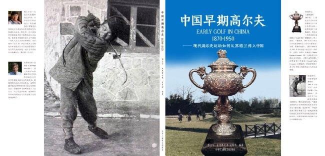 此外，该片已确定卡司还有艾米丽·布朗特、科林·费斯、科尔曼·多明戈、伊芙·休森等人。