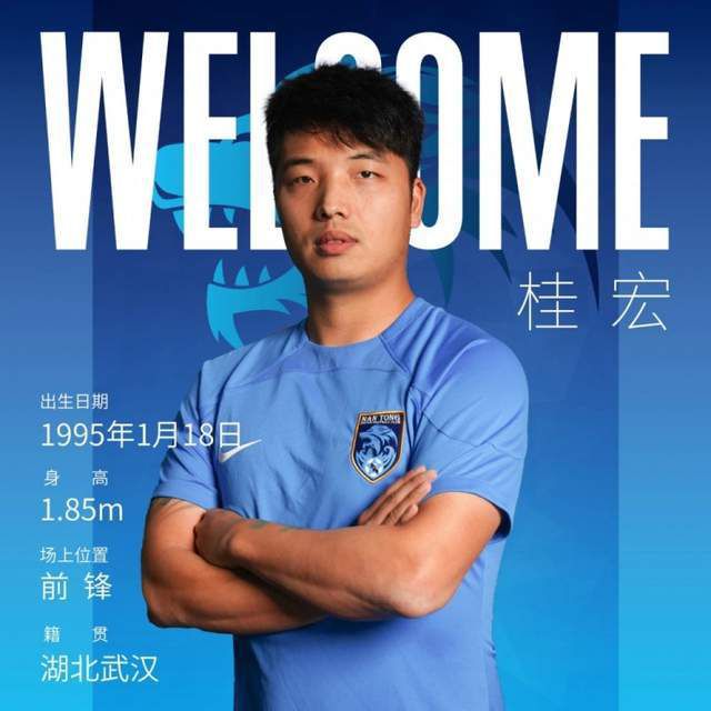 距上映仅剩12天 2019-07-08 导演新海诚发推表示，自己的全新动画电影《天气之子》已经制作完成。