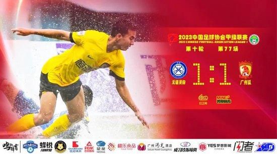 ”03原本陈康民已经敲定了一名中国香港演员，但是故事发生在马来西亚，一个多元文化融合的国度，他们觉得或许能像《第八个嫌疑人》那样，有中国不同地区的演员聚集在这里，形成新的碰撞。