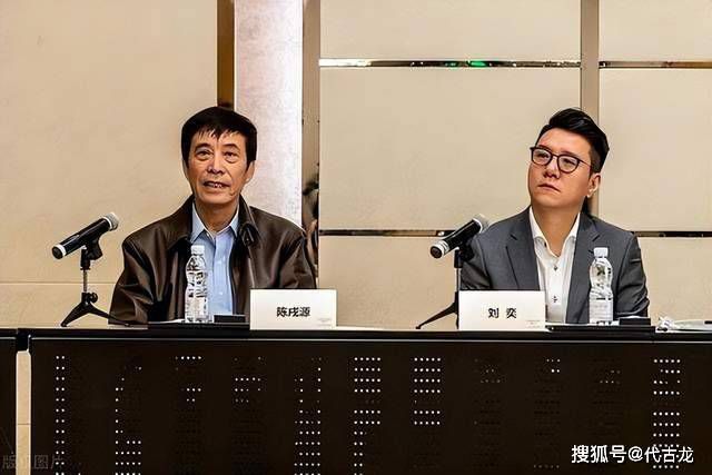 消息传出后一直没有得到三方的确切消息，所以当顾长卫导演3月20日下午出现在香港影视娱乐博览上参加 激辩：顾长卫贴互联网 接地气还是纯迎合市场？