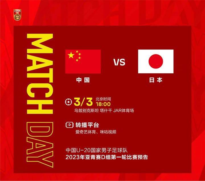 《蜂蜜的针》曝终极预告 袁泉上演除害猎杀法则3453人看过 《阳光女子合唱团》MV上线 A-lin歌唱爱与幸福2103人看过 《天才游戏》曝预告 彭昱畅丁禹兮化身纯恨宿敌2667人看过 《纯真年代的爱情》研讨会 孙千王天辰忆拍摄往3157人看过 新闻首页 电影新闻首页 明星新闻 华语 海外 成龙、梁朝伟、小贝、李栋旭等观战NBA中国赛 日前，25-26赛季NBA季前赛在中国澳门举行，成龙、梁朝伟 、刘嘉玲、任达华、大卫·贝克汉姆、林书豪、李小鹏、李栋旭、刘宪华、杜华、李汶翰等到场观.Disney+剧集《诉讼女王》（All\'s Fair）在化学之家举行首映礼。