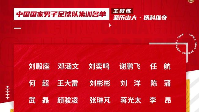 阮经天钟楚曦曝《神探蒲松龄》时尚写真 2019-01-31 近日，阮经天和钟楚曦这两天吸引了许多网友的关注，二人为合作出演的贺岁合家欢电影《神探蒲松龄》，拍了一组时尚大片，登上了《时尚芭莎》。