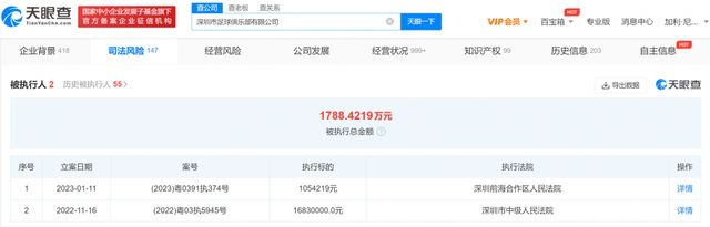 CCTV6 VIP影院 搜索 电影 星闻 独家 更多 专题 图片 视频 滚动 首页 新闻 大片 影库 CCTV6 VIP影院 客户端 电影网>新闻>原创深度策划 为电影造一座城！