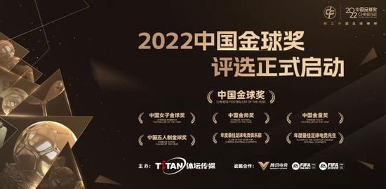 《泰山》伦敦首映 小丑女崩开拉链泰山绅士帮忙 2016-07-06 英国伦敦当地时间2016年7月5日，电影《泰山》（Tarzan）举行首映会。