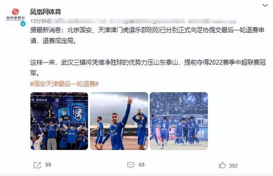 各路人才将在更广阔的舞台上施展才华。