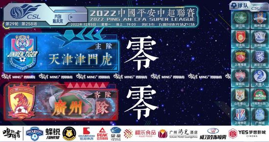 作为一位兼具艺术敏感性与市场洞察力的导演，陈思诚在《解密》中展现了非凡的才华。