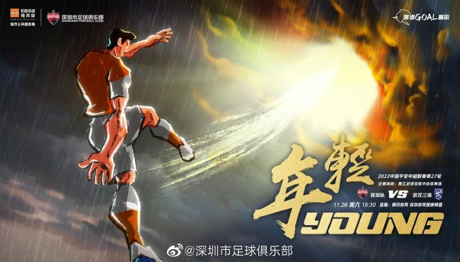 勇敢聪明的狗狗们，将以全新的超能力姿态回归，与莱德一起拯救陨石危机下的冒险湾。