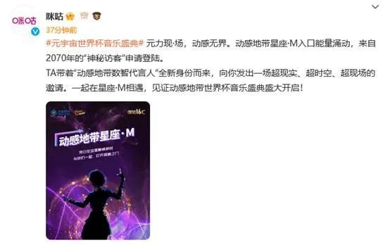 预告中，伴随着“卡罗尔，给我们打电话，不要有压力”的字幕，蕾亚·塞 Coachella音乐节明星斗艳 小李子蕾哈娜再同框 2016-04-19 2016年4月17日，2016科切拉音乐节（The Coachella Valley Music and Arts Festival）拉开序幕以来，吸引无数明星超模来狂欢，各种深V短款秀出好身材，透 筷子兄弟搞怪登全美音乐奖红毯 与泰勒同台 2014-11-24 色。