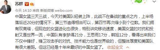 《逃出白垩纪》中的恐龙，此龙灵感或许来自中国山东龙↑（但我国山东龙是食草的诶）中国山东龙复原图（图片来自网络）这只形似烤鸡的恐龙在片中十分凶猛，可能借鉴了驰龙科，但去掉了羽毛↑驰龙复原图（图片来自网络）片中这群翼龙看似中国准噶尔翼龙↑准噶尔翼龙复原图（图片来自网络）片中这只大BOSS四肢着地，前肢较长不同于霸王龙，更像是超大陆鳄↑陆鳄复原图（图片来自网络）除了这些吓人的大家伙，片中也有Q版萌萌哒小恐龙↓（此龙似乎纯属虚构，剧情需要一只惹人同情的小家伙）围观了“司机”如何带娃《逃出白垩纪》之后，各位恐龙迷、奶爸宝妈和家中萌宝若想亲身体验一把身临其境的恐龙之旅，有以下几个好去处推荐↓“电影+”文旅宝藏速递坐标：北京遇见博物馆《遇见白垩纪：恐龙化石特展》遇见博物馆·北京798馆将于2025年11月12日-2026年03月01日举办《遇见白垩纪：恐龙化石特展》，展品来自古生物馆藏丰富的河南自然博物馆，包含超650件重磅展品，国宝级化石震撼亮相！