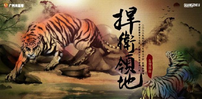 《了不起的老爸》稳居亚军，日票房收677万 大盘稳步回升 《当男人恋爱时》单日票房涨幅7% 2021-06-25 6月24日，全国院线总票房报收4106万，较前日涨幅4.35%。