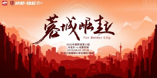 同样，在清单执行中，夏沫砸碎了马天
