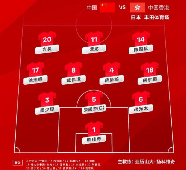 路阳导演表示，团队深入研读《唐传奇》《搜神记》等志怪小说，同时参考茅山文化中的“穿墙术”“操控纸偶”等经典元素，力求从传统中挖掘新鲜感与视觉表现力，最终构建出一套完全属于“刺小宇宙”的东方超能力体系。