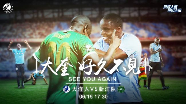 2026-02-20 合家欢喜剧电影《熊猫计划之部落奇遇记》正在热映中。