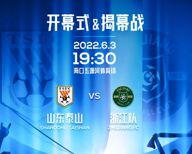 届时，观众不仅能抢先欣赏影片，还能在映后与主创团队面对面 倒计时3天上映！