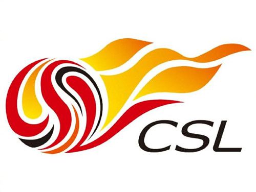 中央广播电视总台副台长邢博，总台副总编辑、CGTN总编辑范昀，总台编务会议成员兼国际交流局局长齐竹泉，中宣部电影局副局长、电影剧本规划策划中心主任秦振贵，电影频道节目中心总编辑马佳等出席活动。