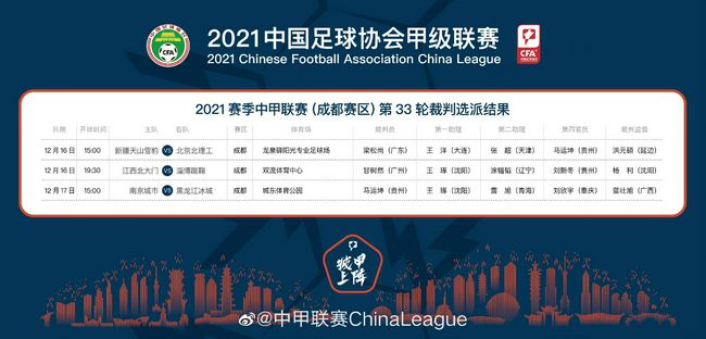 史蒂文·元加盟漫威《雷霆特工队》 担任重要角色 2023-02-24 近日，漫威筹备许久的《雷霆特工队》再度确定了一位演员的加盟。