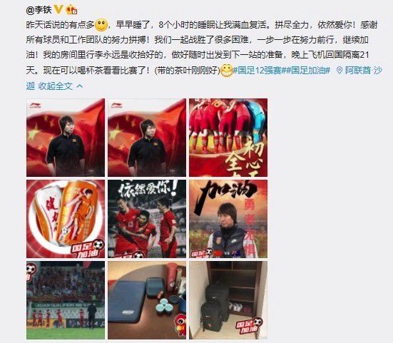 被问到恋情话题时，她则表示虽然也想结婚，但是还未找到合适对象。