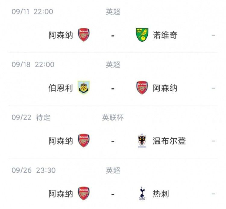 星战衍生《安多》举行发布会 迭戈·鲁纳等出席 2022-09-16 日前，“星战”新衍生剧《安多》举行发布会，迭戈·鲁纳、金妮韦芙·奥蕾利、亚德里亚·霍纳、费奥娜·肖、凯尔·索列尔等主创人员出席。