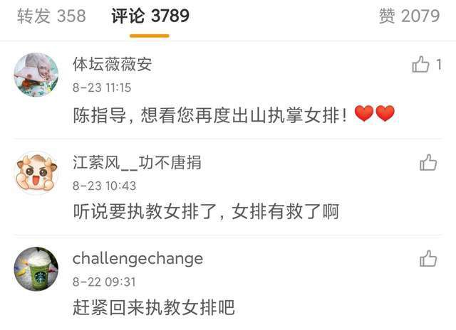 本届华表奖颁奖活动主视觉设计紧扣“共筑电影梦，激扬时代情”主题，以华表奖杯盘龙为引，抽象演绎时代激流。