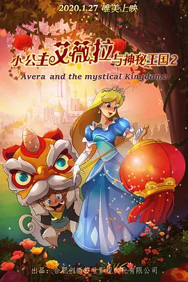 上一页12345...99下一页 | | | | | | 电影频道节目中心官方网站CCTV6 VIP影院 全部 电影 电视剧 影人 视频 图片 新闻 更新时间 所有 1小时内 今日内 1周内 1个月内 从资讯频道搜索 结果 94832 条 周渝民仰头自拍大眼抢镜 网友赞：眼睛灿若星辰 2015-09-17 9月17日中午，周渝民(仔仔)通过微博晒出一张帅照，并配文称，“眼睛真明亮啊”。