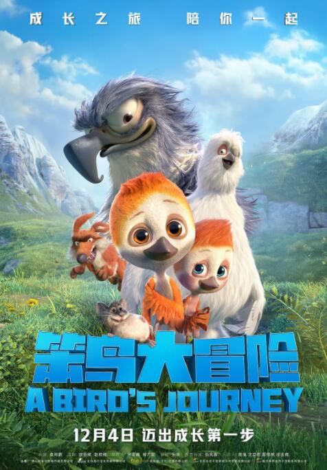 但有不少网友调侃“没人怎么叫真人版？