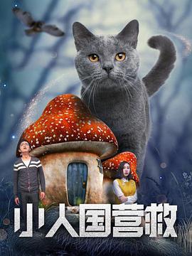 现场，她还俏皮地摆出各种姿势，是活力满满的校园小学妹没错了！