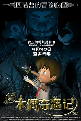 IU新剧片酬超宋慧乔全智贤 获韩国女演员最高片酬 2023-04-06 据韩媒，韩国演员兼歌手IU李知恩在网飞原创剧《辛苦了》中每集片酬达到5亿韩元（约合人民币260万元），是目前韩国女演员中的最高待遇。