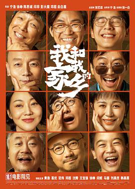 “长剧的传统创作者要借鉴短剧的节奏和形式，互相促进，我相信这是一个非常好的趋势。
