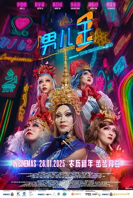 自此以后，金敏喜的也将熟女造型演绎到极致，修长的身材成为她最大的筹码 洪尚秀金敏喜亮相《塔楼上》发布会 角逐金贝壳奖 2022-09-23 当地时间2022年9月22日，第70届圣塞巴斯蒂安电影节期间，导演洪尚秀携演员金敏喜、权海孝、赵允熙、宋宣美出席《塔楼上》发布会，并在库萨尔宫参加写真拍摄。