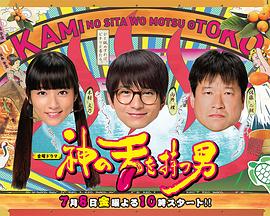 大盘报收1.D国际动作巨制《天机·富春山居图》将于2013年6月9日上映开启暑期档。