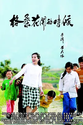 这一消费生态逻辑在2026年元旦档进一步延伸至电影放映端，全国多地影院积极探索“放映+”模式，推出跨年市集、演唱会转播、Livehouse、新年音乐会等融合性活动，吸引众多消费者走进影院。