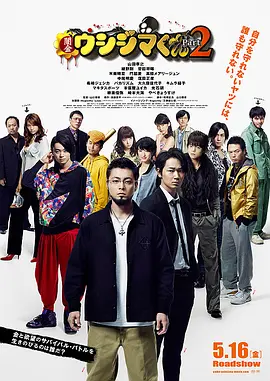 ”点击链接收看：张凯丽：短剧演员更需要演技本次论坛还举行了一系列相关发布和启动仪式：“微短剧+”行动计划片单发布仪式、微短剧精品扶持计划发布仪式、“童心无瑕，荧屏有责”儿童类微短剧健康发展倡议书发布仪式、2026海峡两岸WE短剧大赛启动仪式、2026第二届北京大视听“追光计划”国际微短剧大赛启动仪式、“2026中国—东盟微短剧大赛”发布仪式、第二届西藏微短剧大赛启动发布仪式。