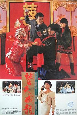 格伦·克洛斯、莎拉·保罗森、泰亚娜·泰勒、金·卡戴珊、妮.福宝纪录片《再见，爷爷》发布会_海外_ 消息 首页 新闻 视频 大片 影库 CCTV6 VIP影院 搜索 电影 星闻 独家 更多 专题 图片 视频 滚动 首页 新闻 大片 影库 CCTV6 VIP影院 客户端 电影网>新闻>明星资讯 姜爷爷现身！