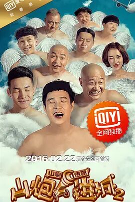 他们看上去其乐融融，却不知道命运的齿轮已经 经典恐怖片《凶火》将翻拍 扎克·埃夫隆加盟剧组 2020-09-30 作为史蒂芬·金的经典小说改编而来的影片，《凶火》自1984年上映以来就是恐怖片的经典之作。